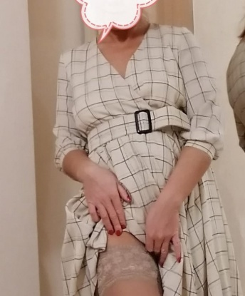 Проститутка Марьяна